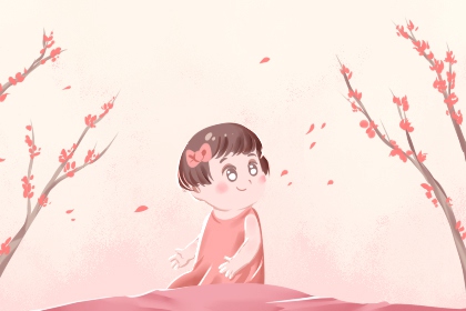 择吉老皇历|老黄历皇历择吉|择吉皇历查询