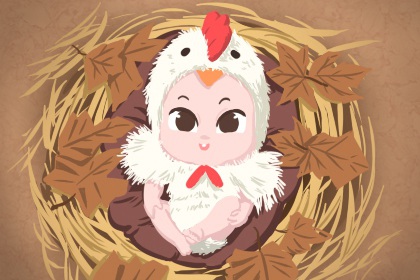 日历2026年黄道吉日表|日历202日历黄道吉日|老黄历万年历黄道吉日