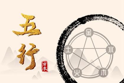 农历查询|中华万年历农历查询|农历日历2026年完整版